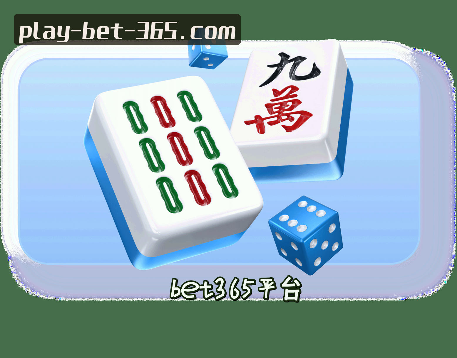 品牌故事