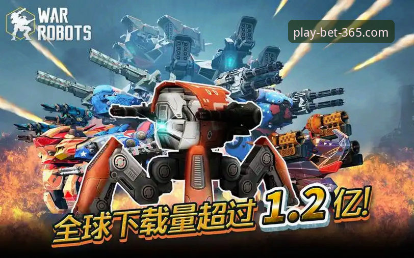 贝特365怎么下载？2024年最新版v2.1.1下载安装全指南